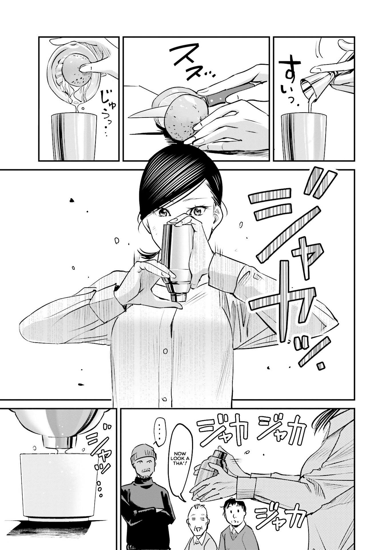 Sleepy Barmaid chapter 8 page 11