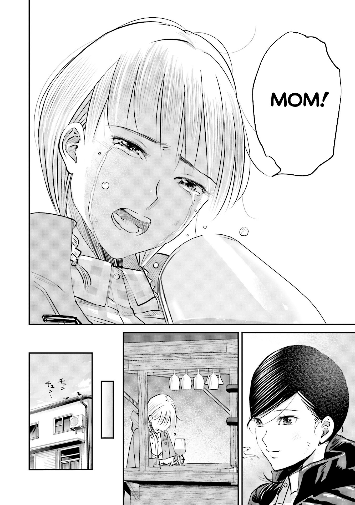 Sleepy Barmaid chapter 8 page 28