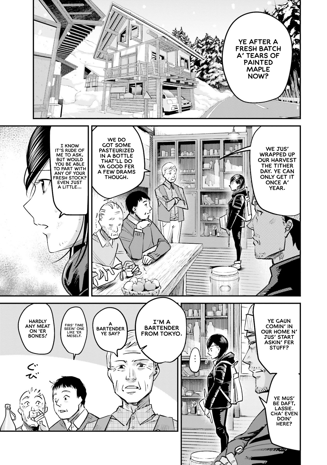 Sleepy Barmaid chapter 8 page 9