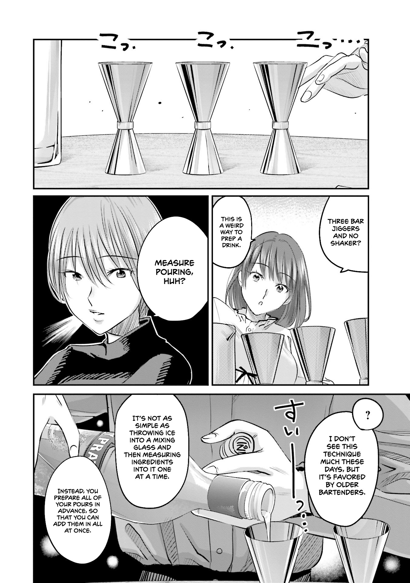 Sleepy Barmaid chapter 9 page 11