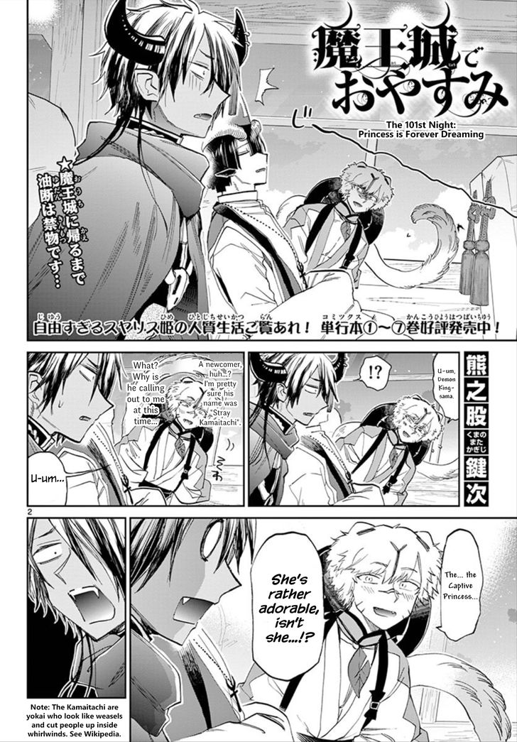 Sleepy Princess in the Demon Castle chapter 101 page 2