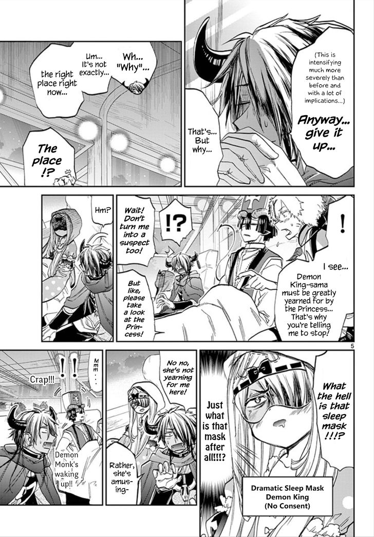 Sleepy Princess in the Demon Castle chapter 101 page 5