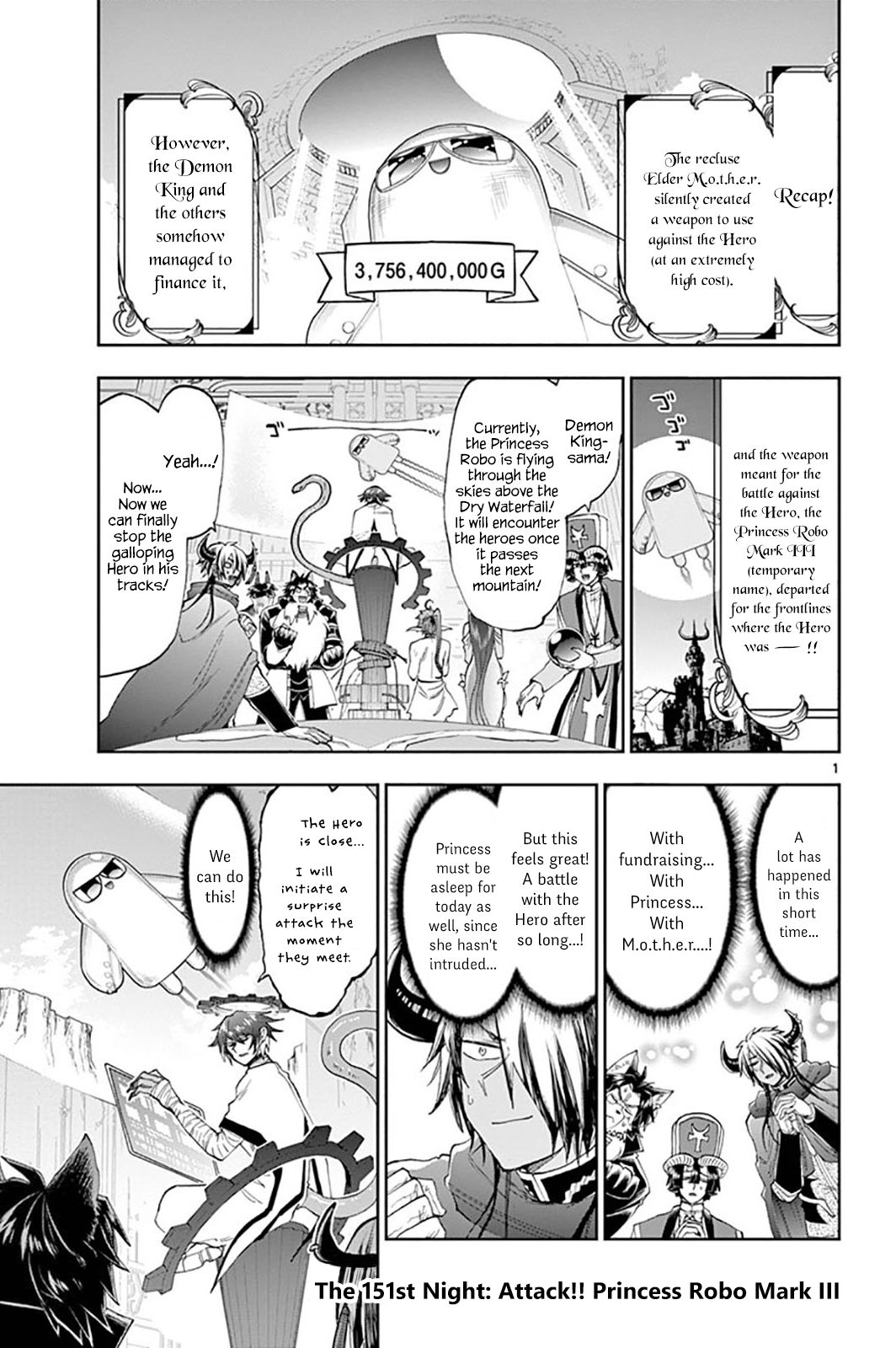 Sleepy Princess in the Demon Castle chapter 151 page 1