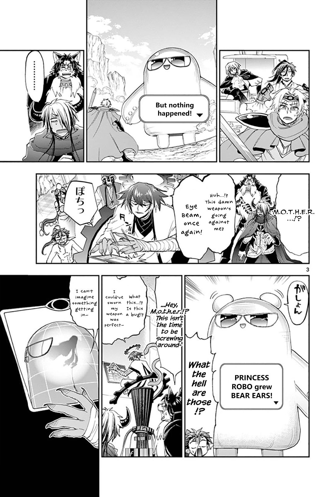 Sleepy Princess in the Demon Castle chapter 151 page 3