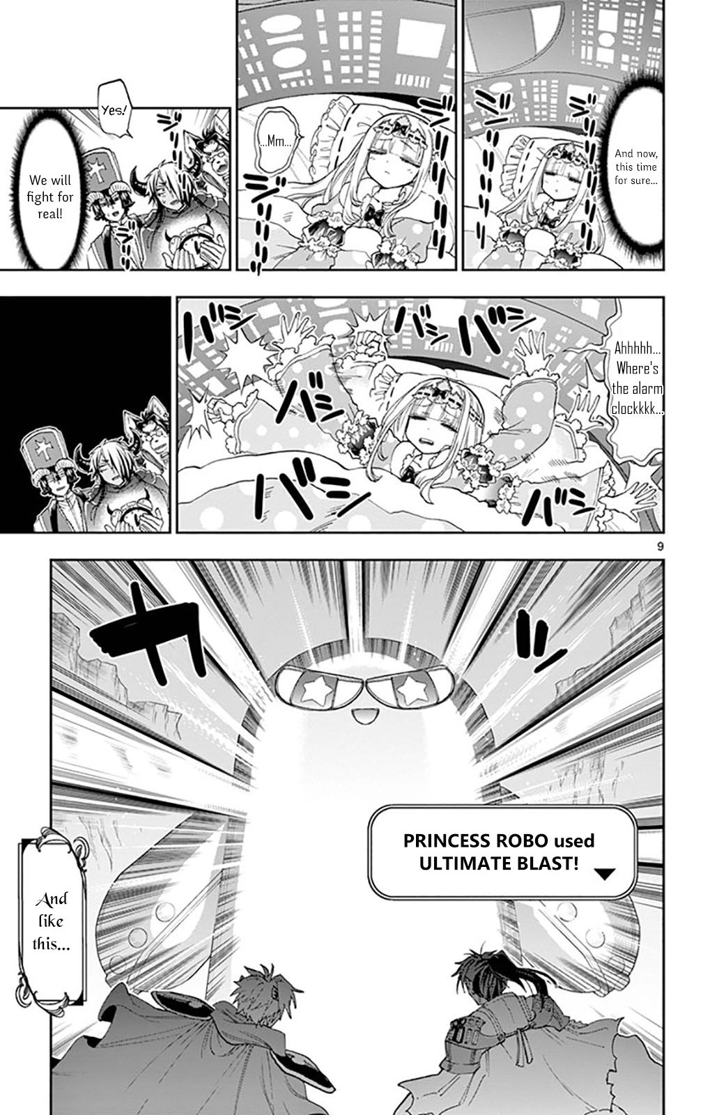 Sleepy Princess in the Demon Castle chapter 151 page 9