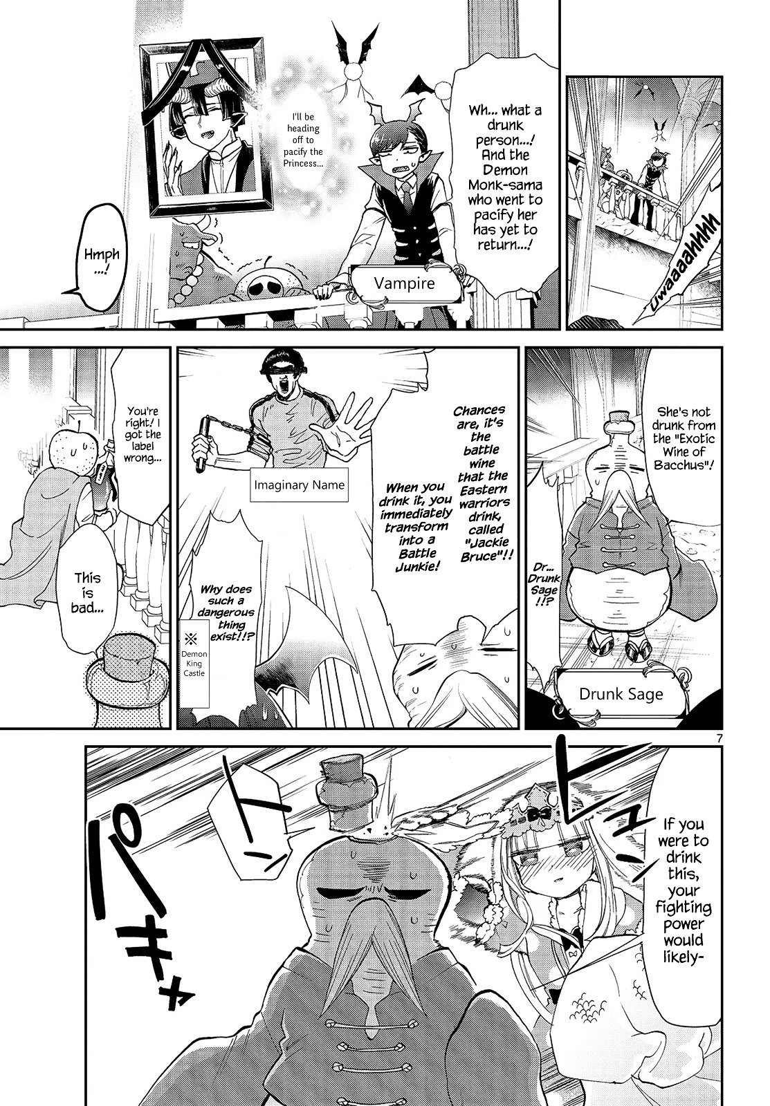 Sleepy Princess in the Demon Castle chapter 16 page 7