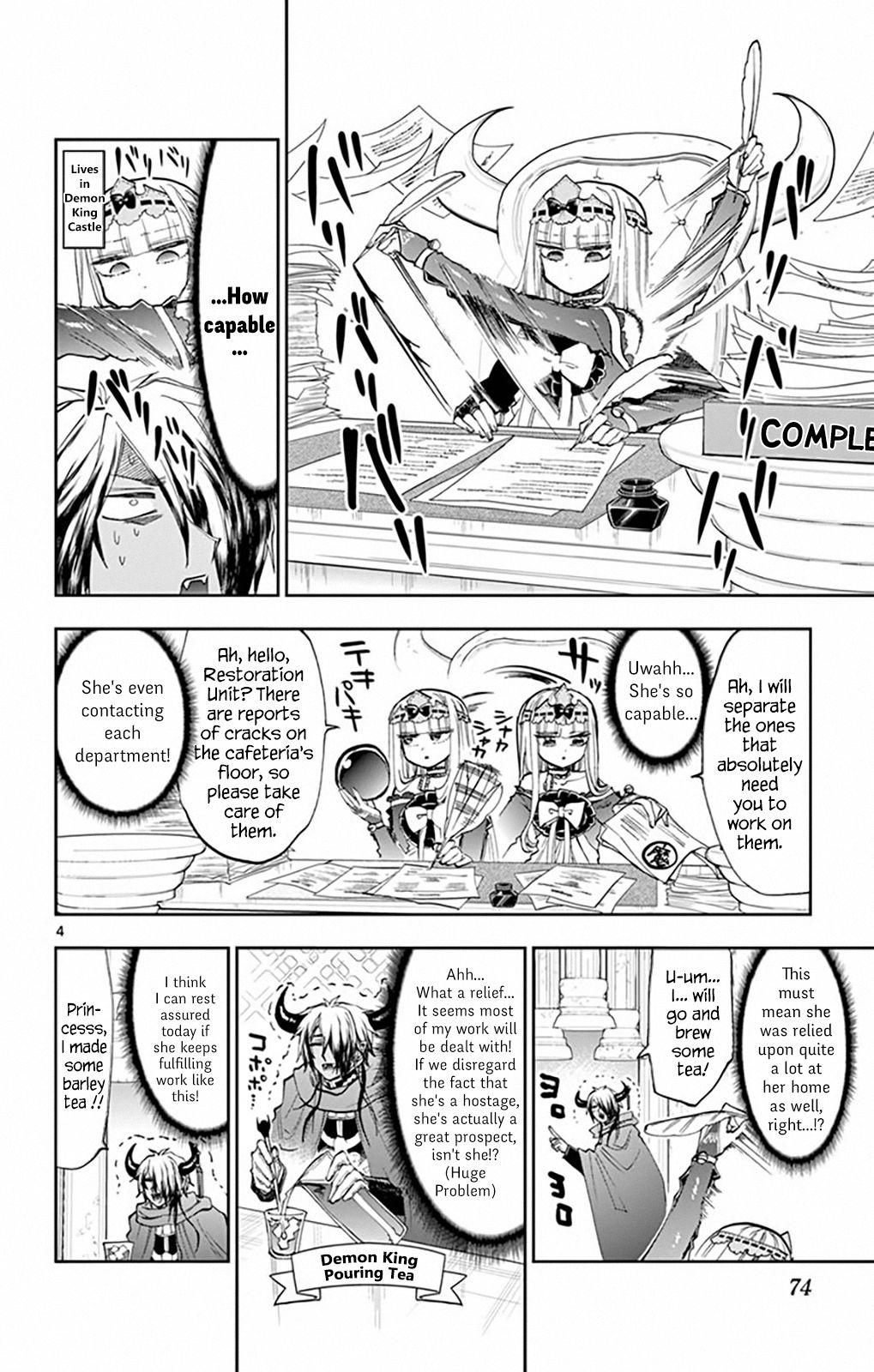 Sleepy Princess in the Demon Castle chapter 162 page 4