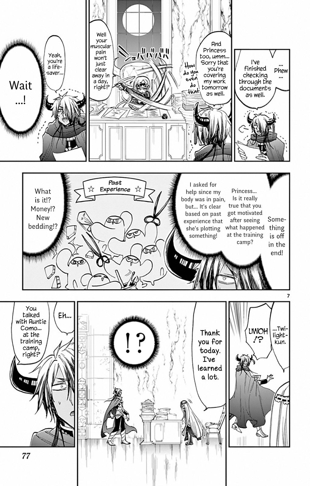 Sleepy Princess in the Demon Castle chapter 162 page 7