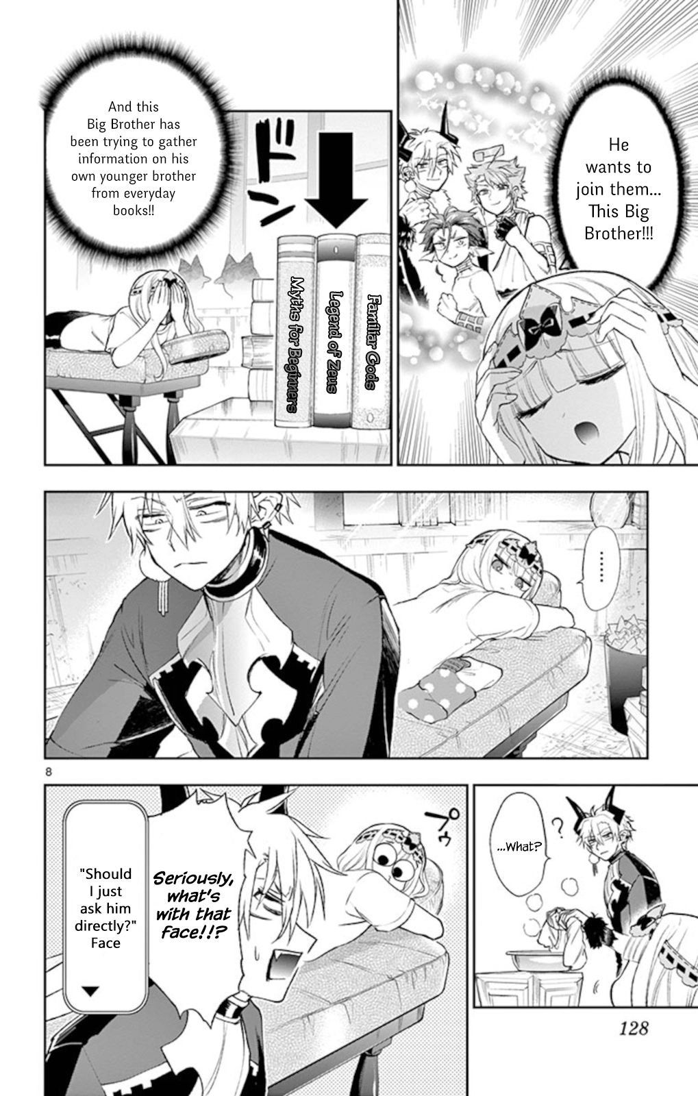 Sleepy Princess in the Demon Castle chapter 205 page 8