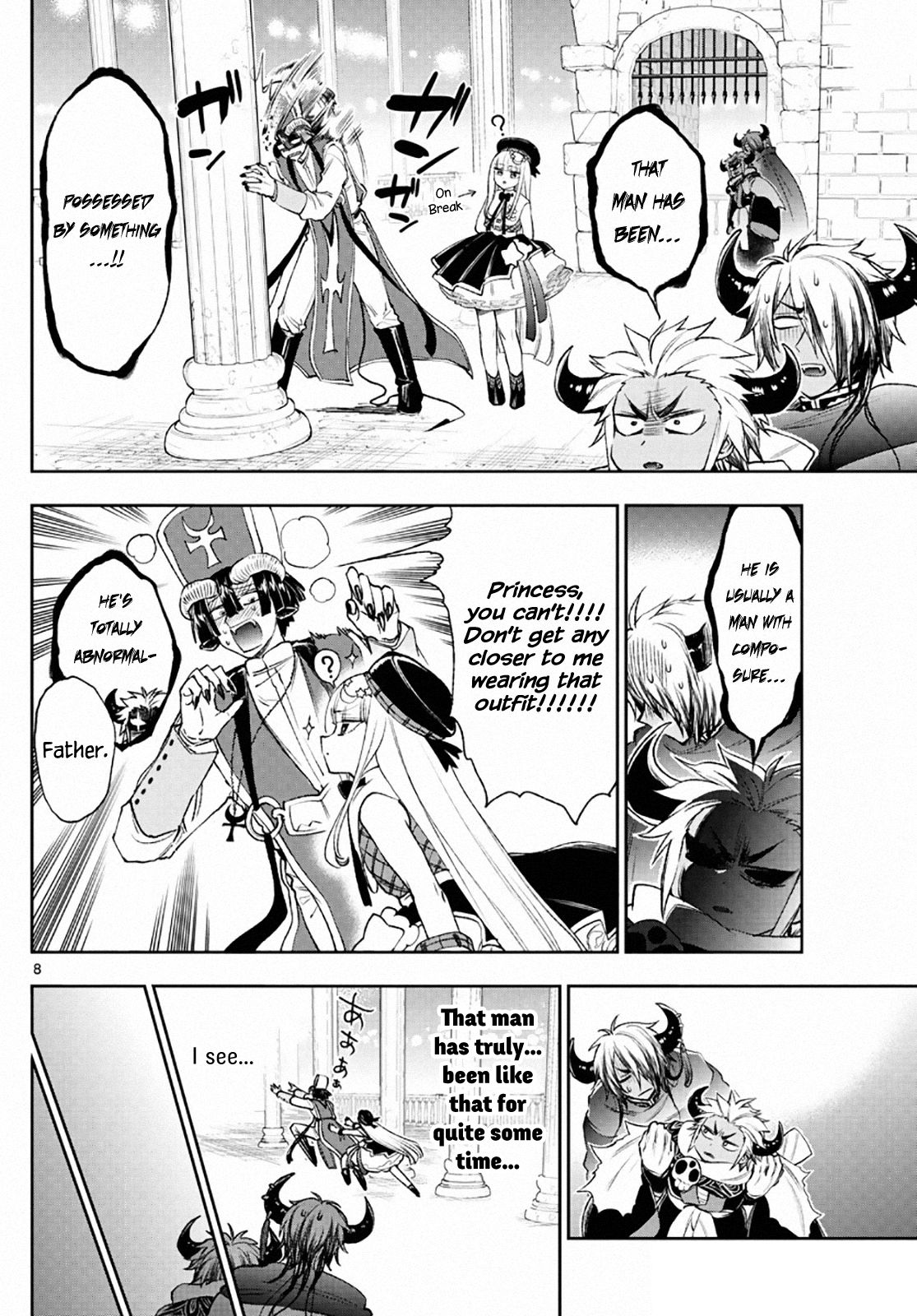 Sleepy Princess in the Demon Castle chapter 210 page 8