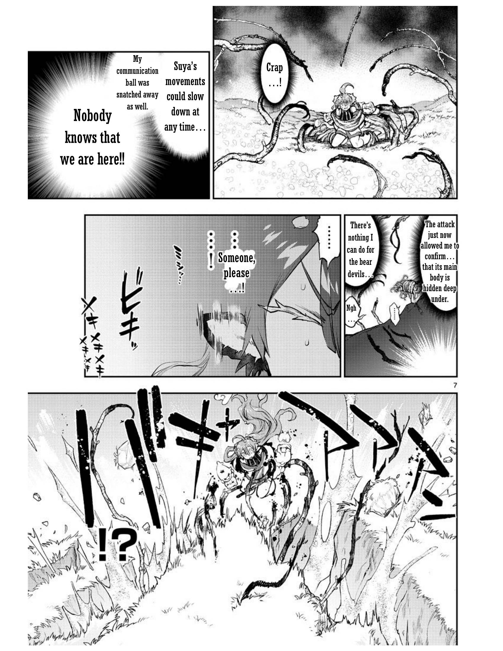 Sleepy Princess in the Demon Castle chapter 280 page 7