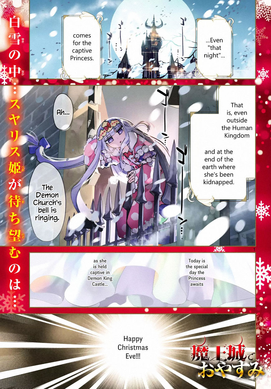 Sleepy Princess in the Demon Castle chapter 32 page 1