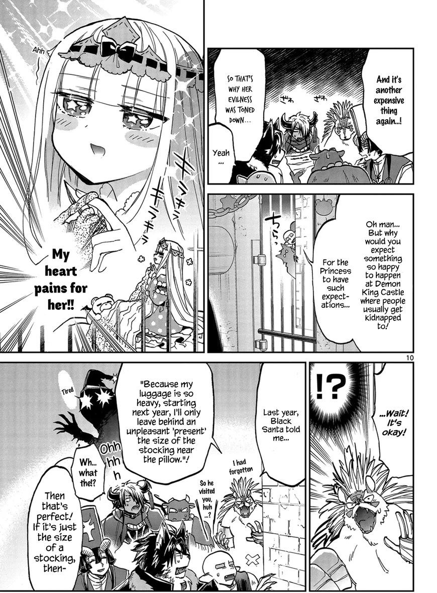 Sleepy Princess in the Demon Castle chapter 32 page 10