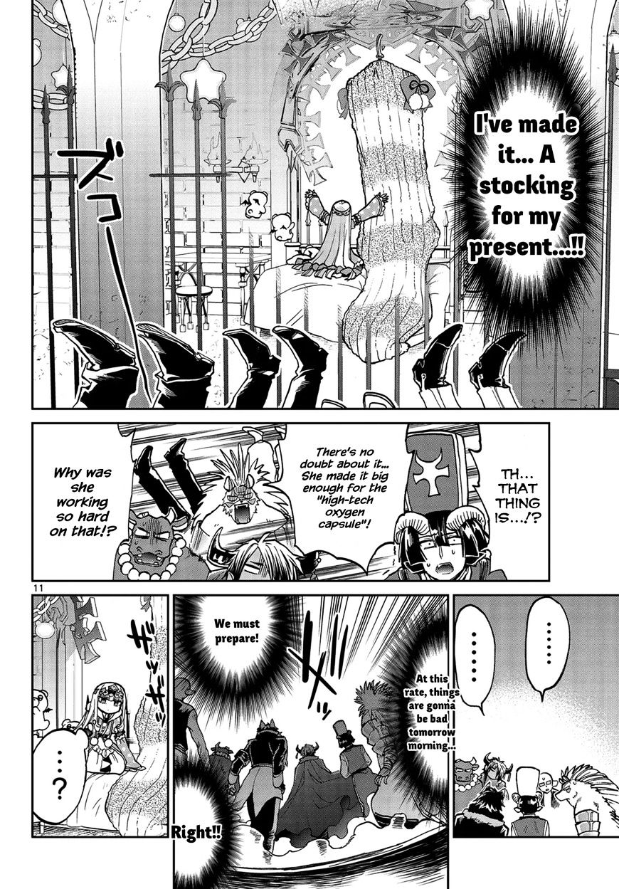 Sleepy Princess in the Demon Castle chapter 32 page 11