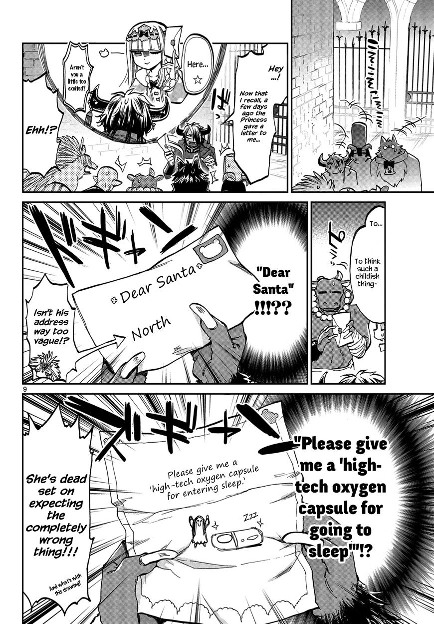 Sleepy Princess in the Demon Castle chapter 32 page 9