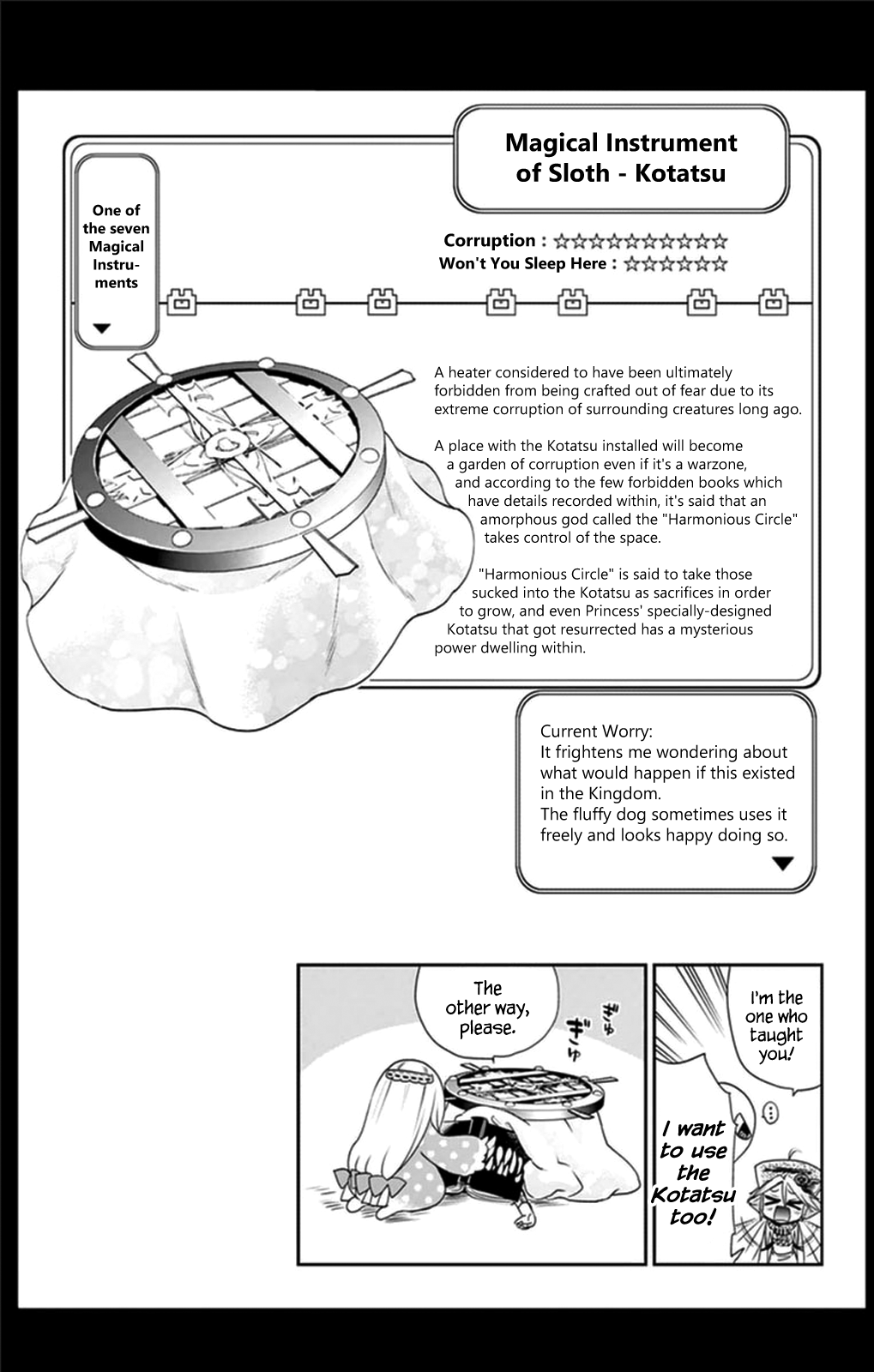 Sleepy Princess in the Demon Castle chapter 39.5 page 2