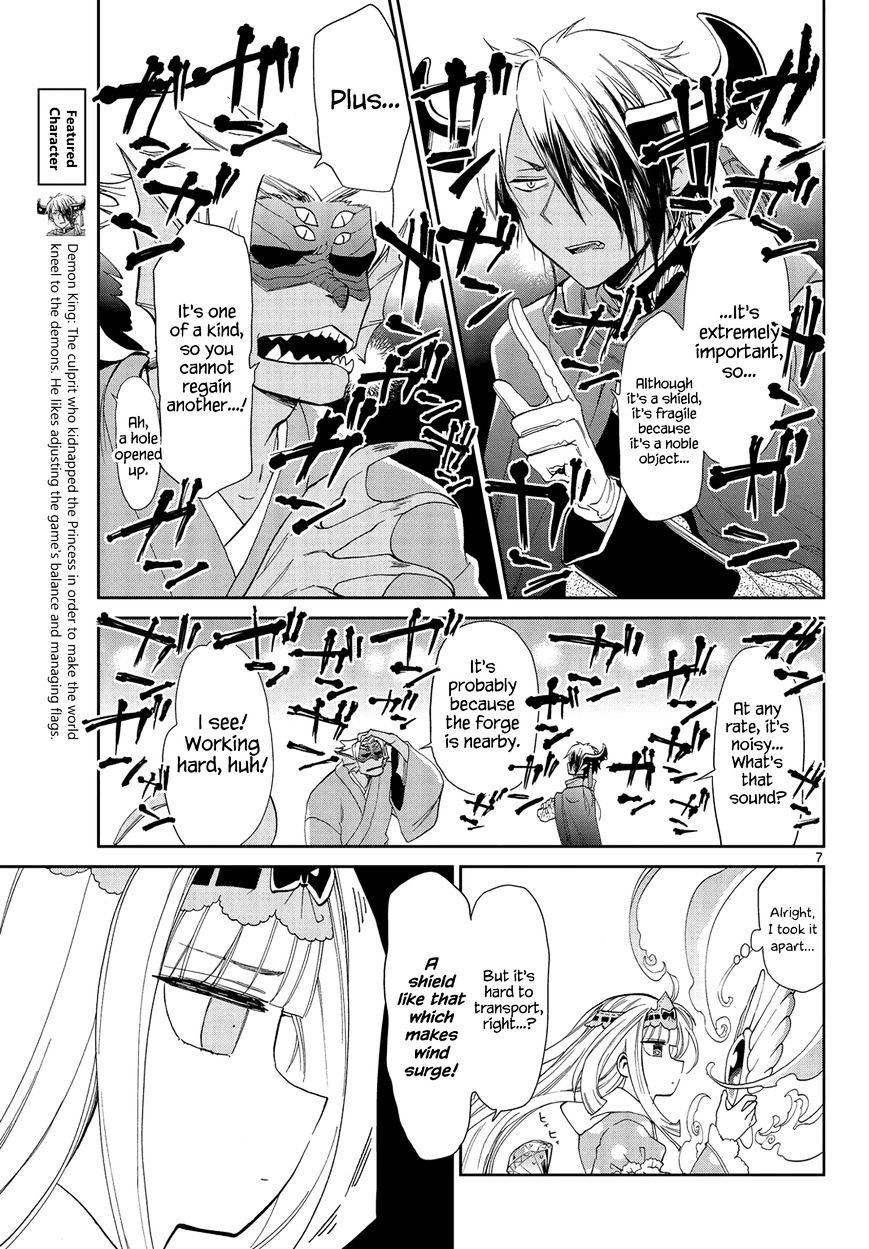 Sleepy Princess in the Demon Castle chapter 4 page 7