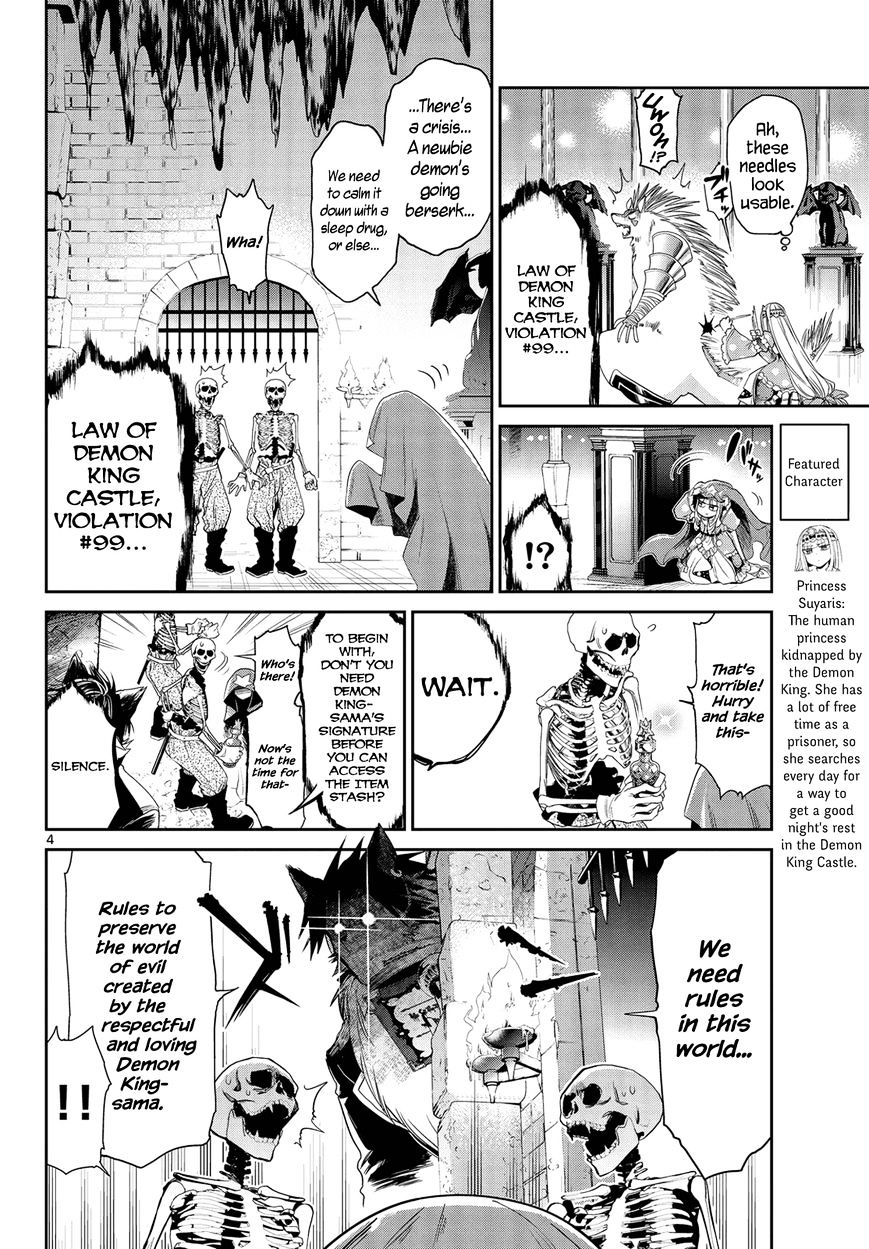 Sleepy Princess in the Demon Castle chapter 6 page 4