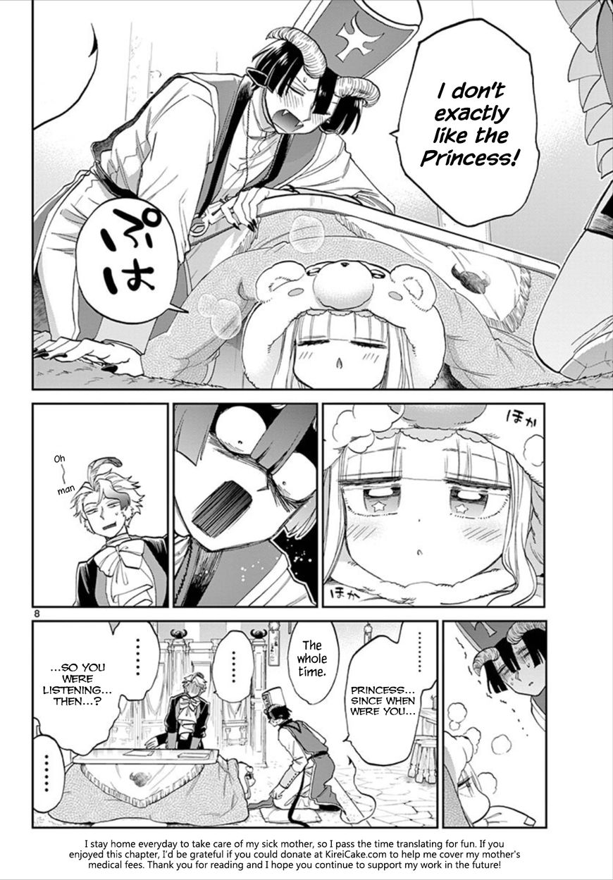 Sleepy Princess in the Demon Castle chapter 89 page 8