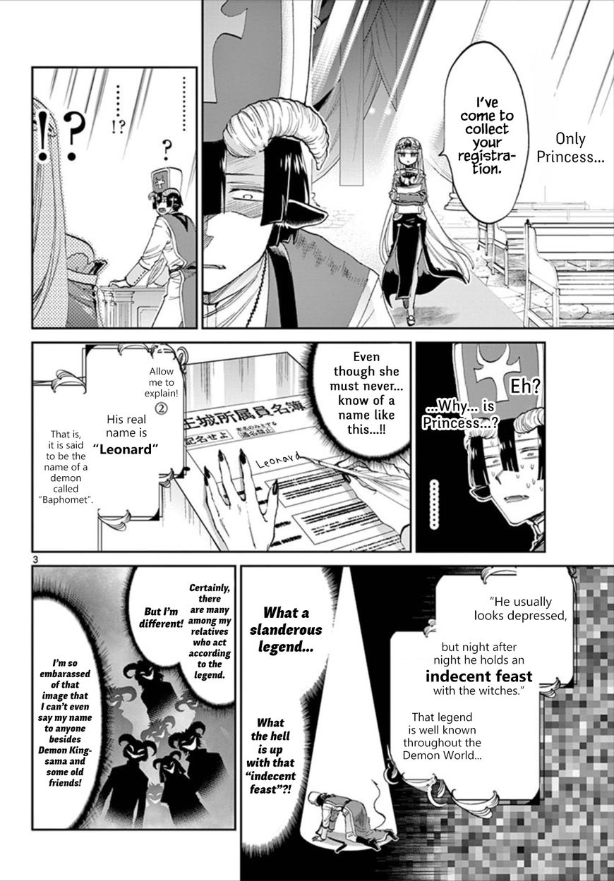 Sleepy Princess in the Demon Castle chapter 96 page 3