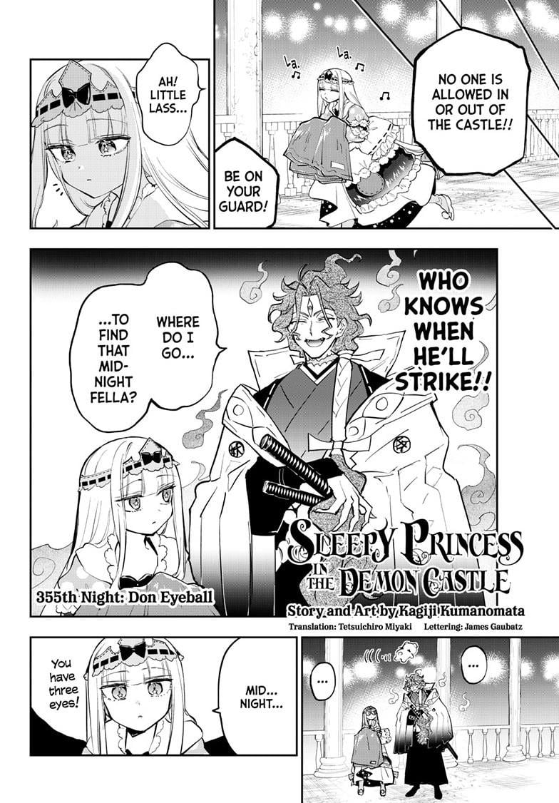 Sleepy Princess in the Demon Castle chapter 355 page 2