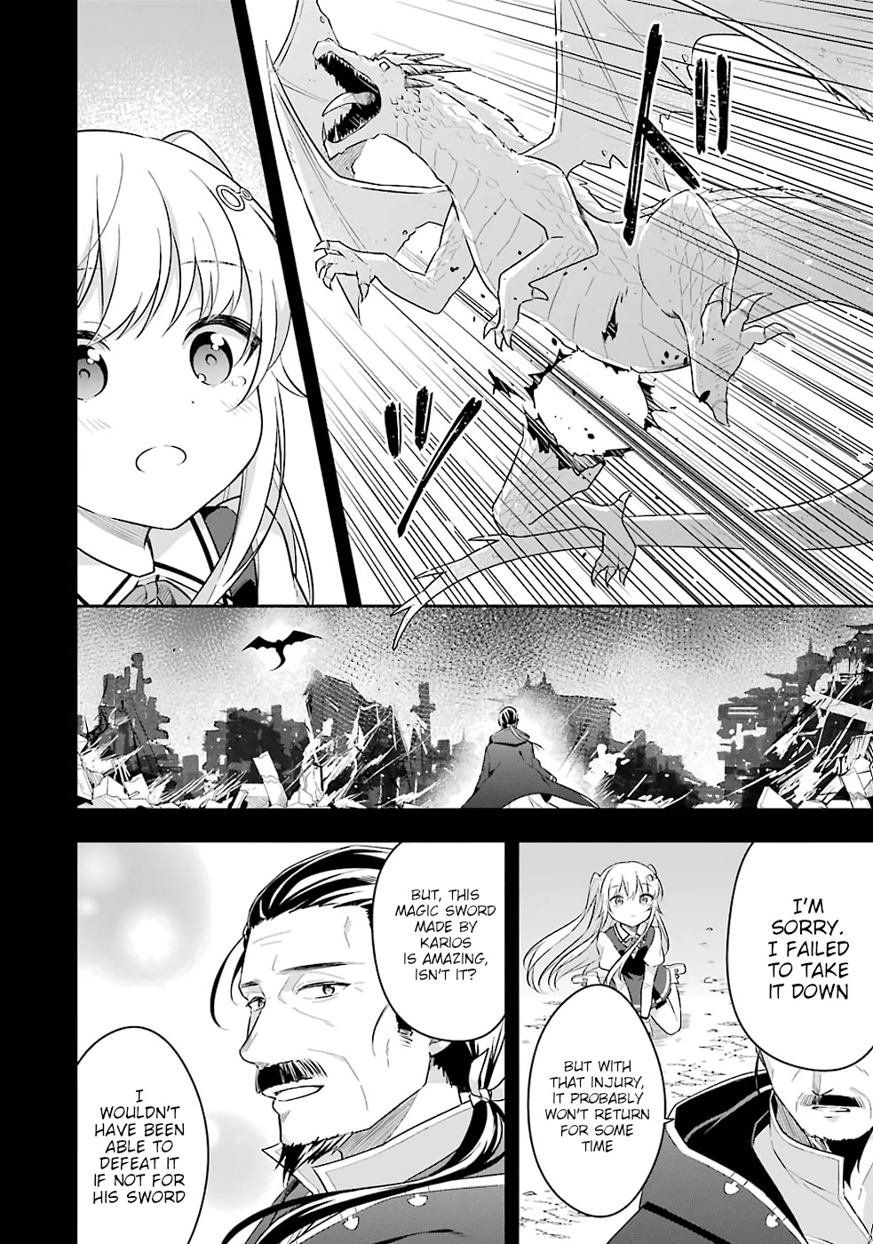 Slime Reincarnation. The Great Sage is Hugged by His Adopted Elf Daughter chapter 17 page 15