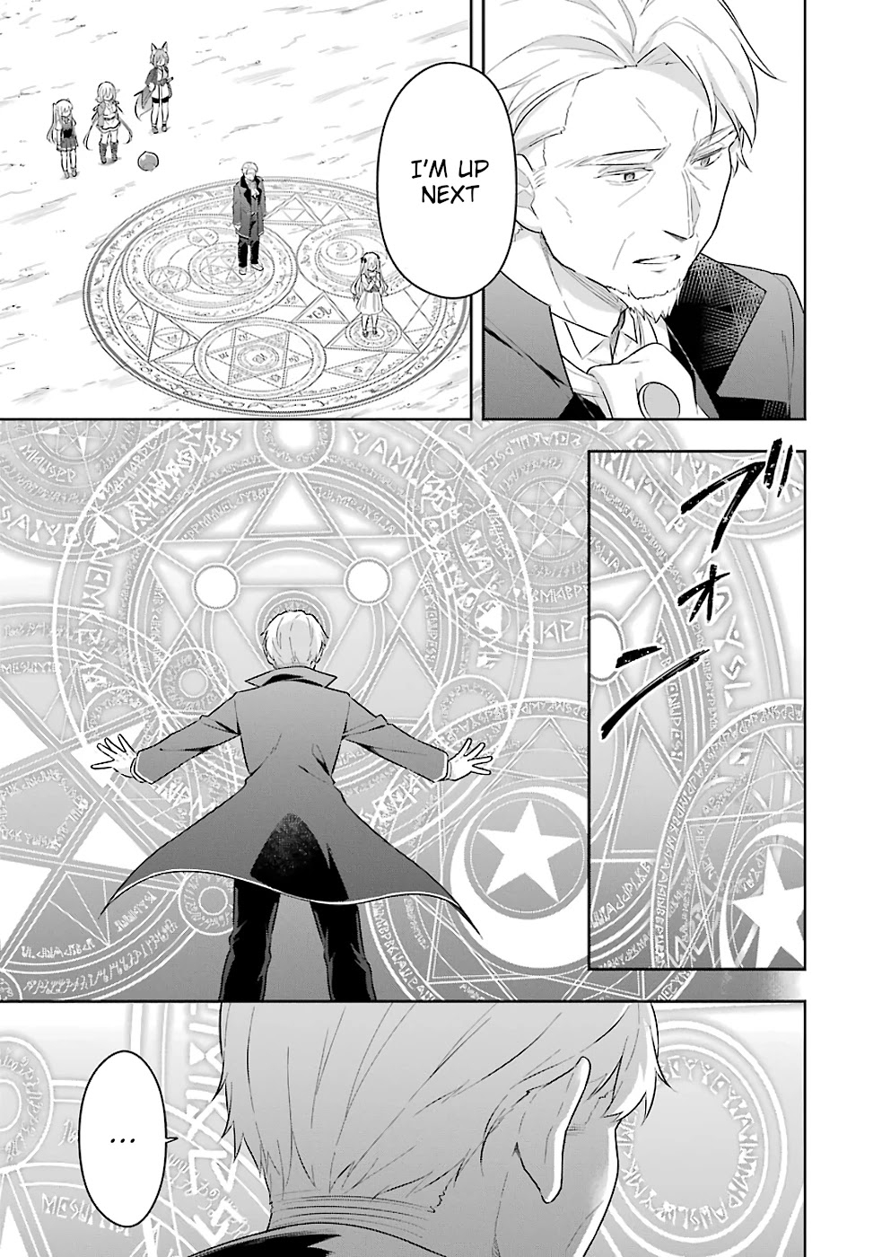 Slime Reincarnation. The Great Sage is Hugged by His Adopted Elf Daughter chapter 18 page 6