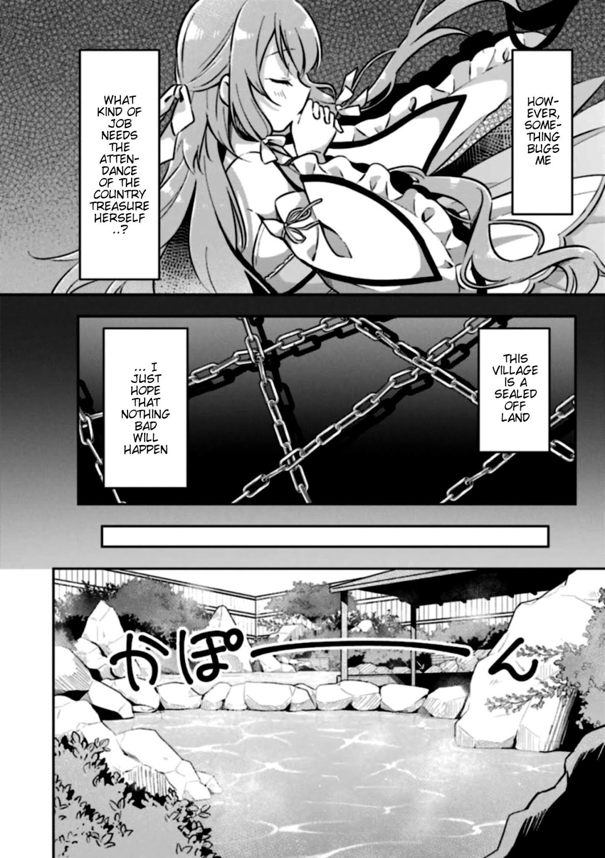 Slime Reincarnation. The Great Sage is Hugged by His Adopted Elf Daughter chapter 2 page 21