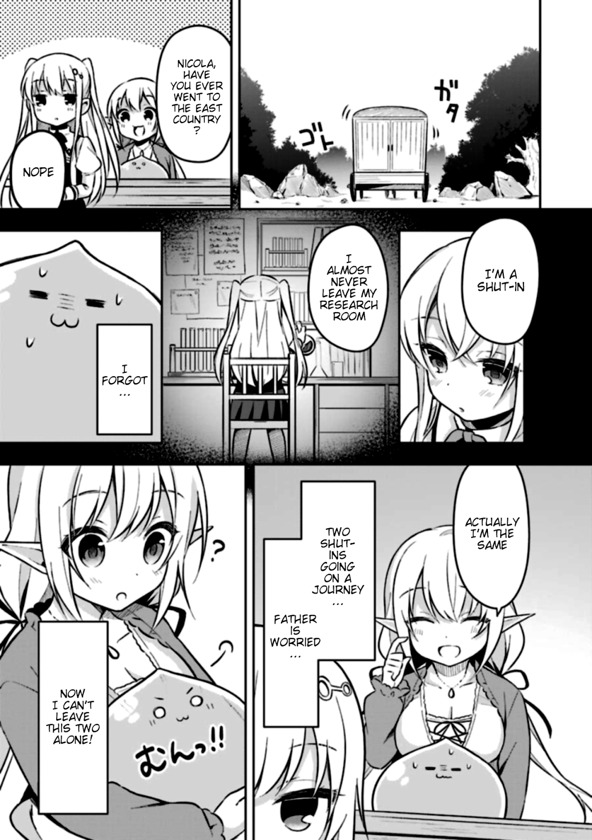 Slime Reincarnation. The Great Sage is Hugged by His Adopted Elf Daughter chapter 2 page 8