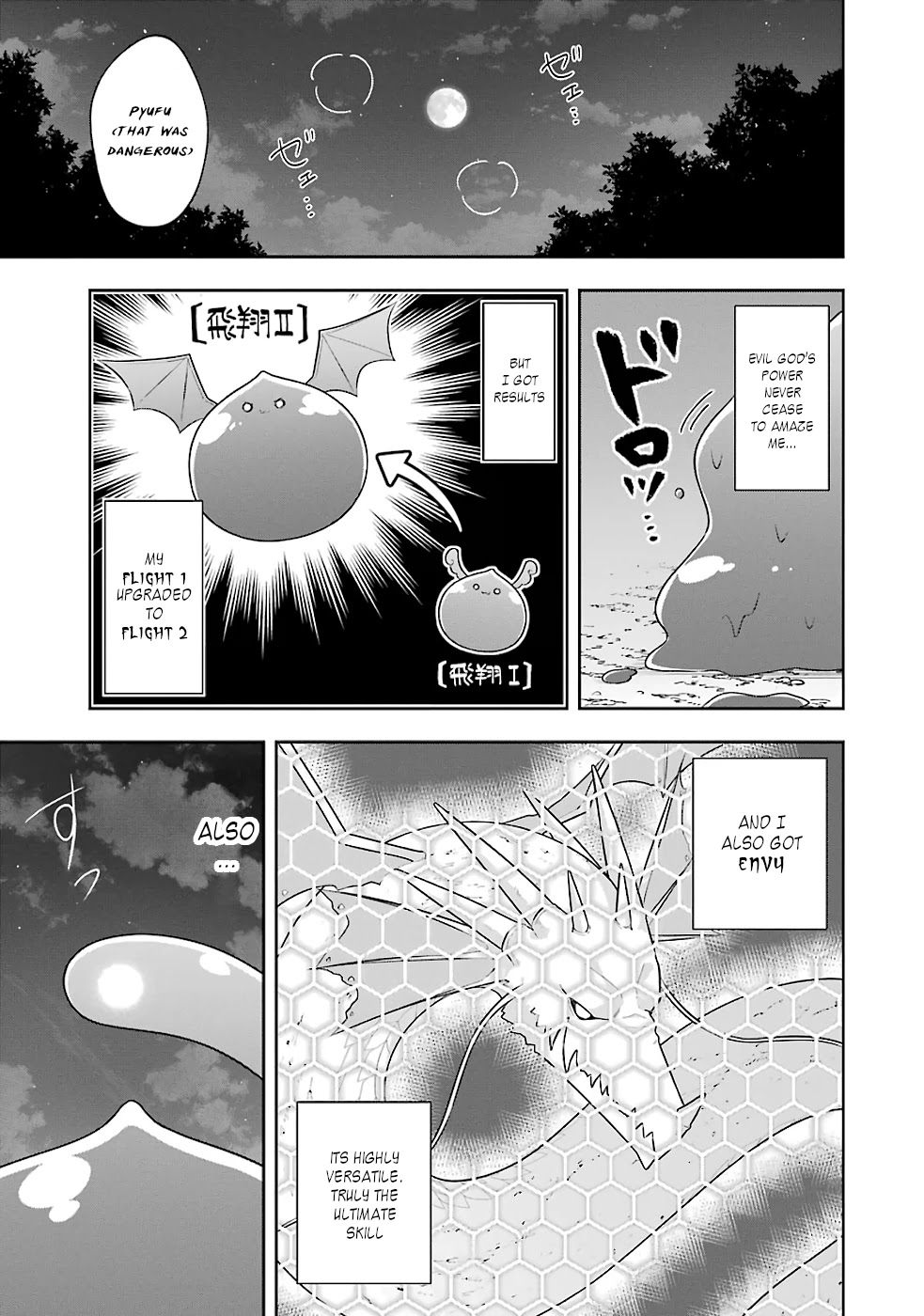 Slime Reincarnation. The Great Sage is Hugged by His Adopted Elf Daughter chapter 21 page 14