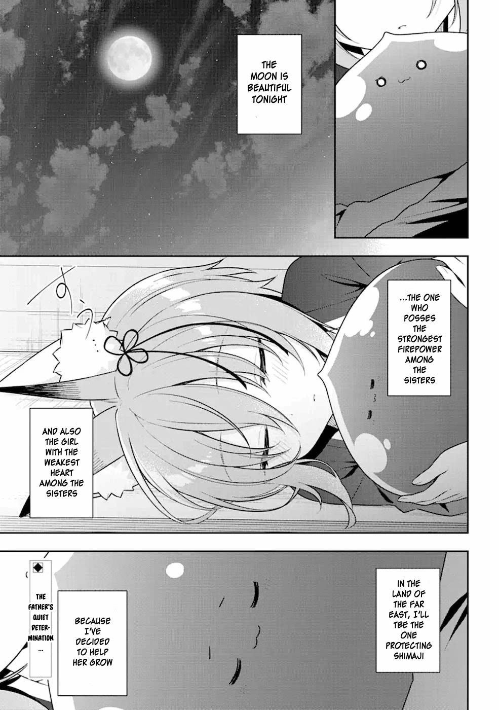 Slime Reincarnation. The Great Sage is Hugged by His Adopted Elf Daughter chapter 22.2 page 14