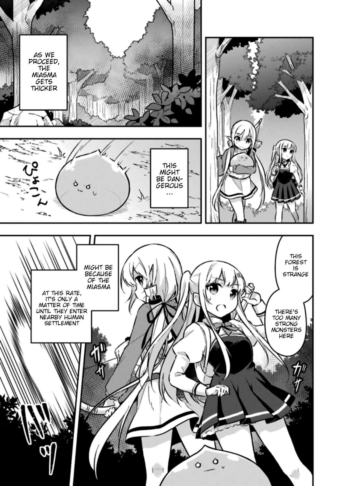 Slime Reincarnation. The Great Sage is Hugged by His Adopted Elf Daughter chapter 3 page 15