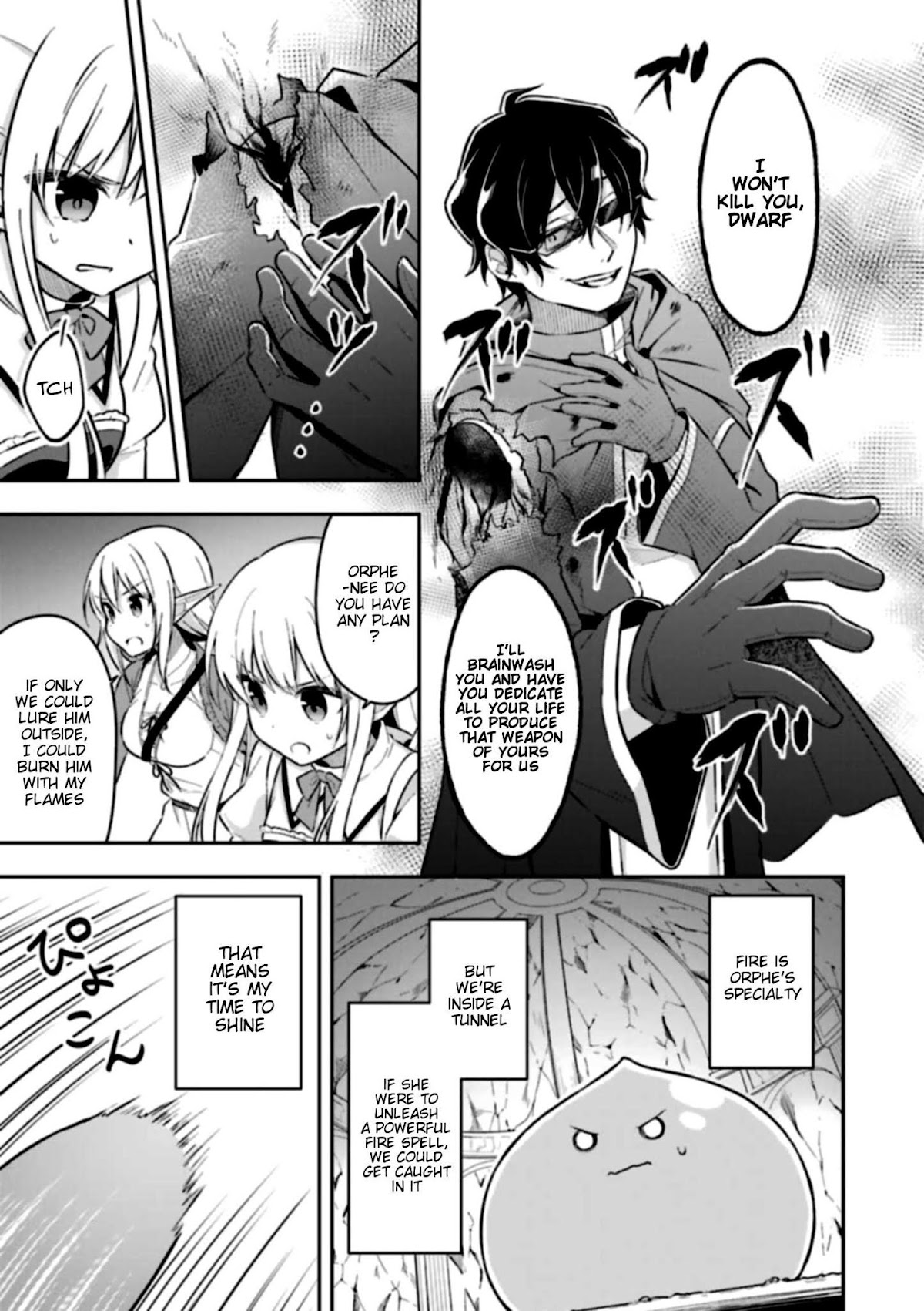 Slime Reincarnation. The Great Sage is Hugged by His Adopted Elf Daughter chapter 4 page 12