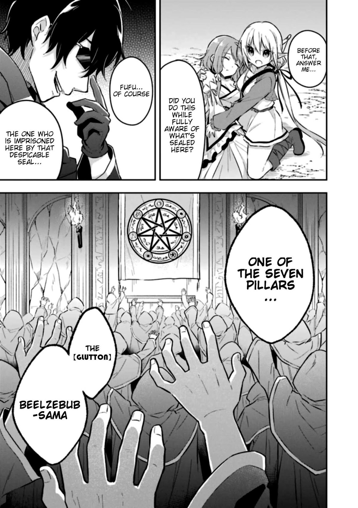 Slime Reincarnation. The Great Sage is Hugged by His Adopted Elf Daughter chapter 4 page 4