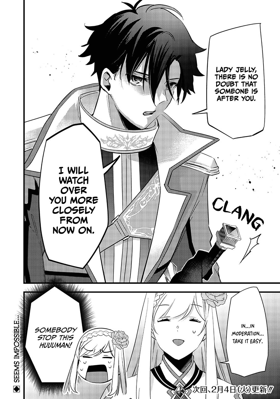 Slime Saint chapter 27 page 20