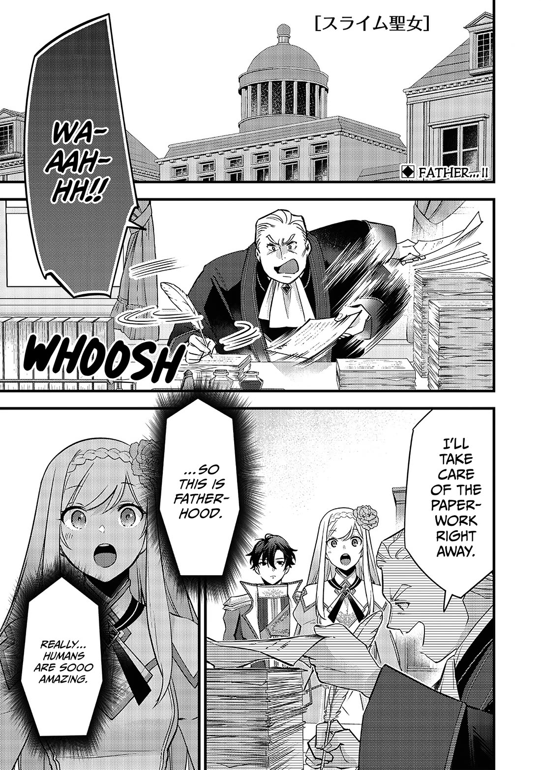 Slime Saint chapter 30 page 2