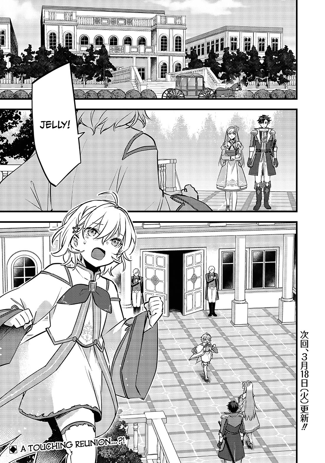 Slime Saint chapter 30 page 22