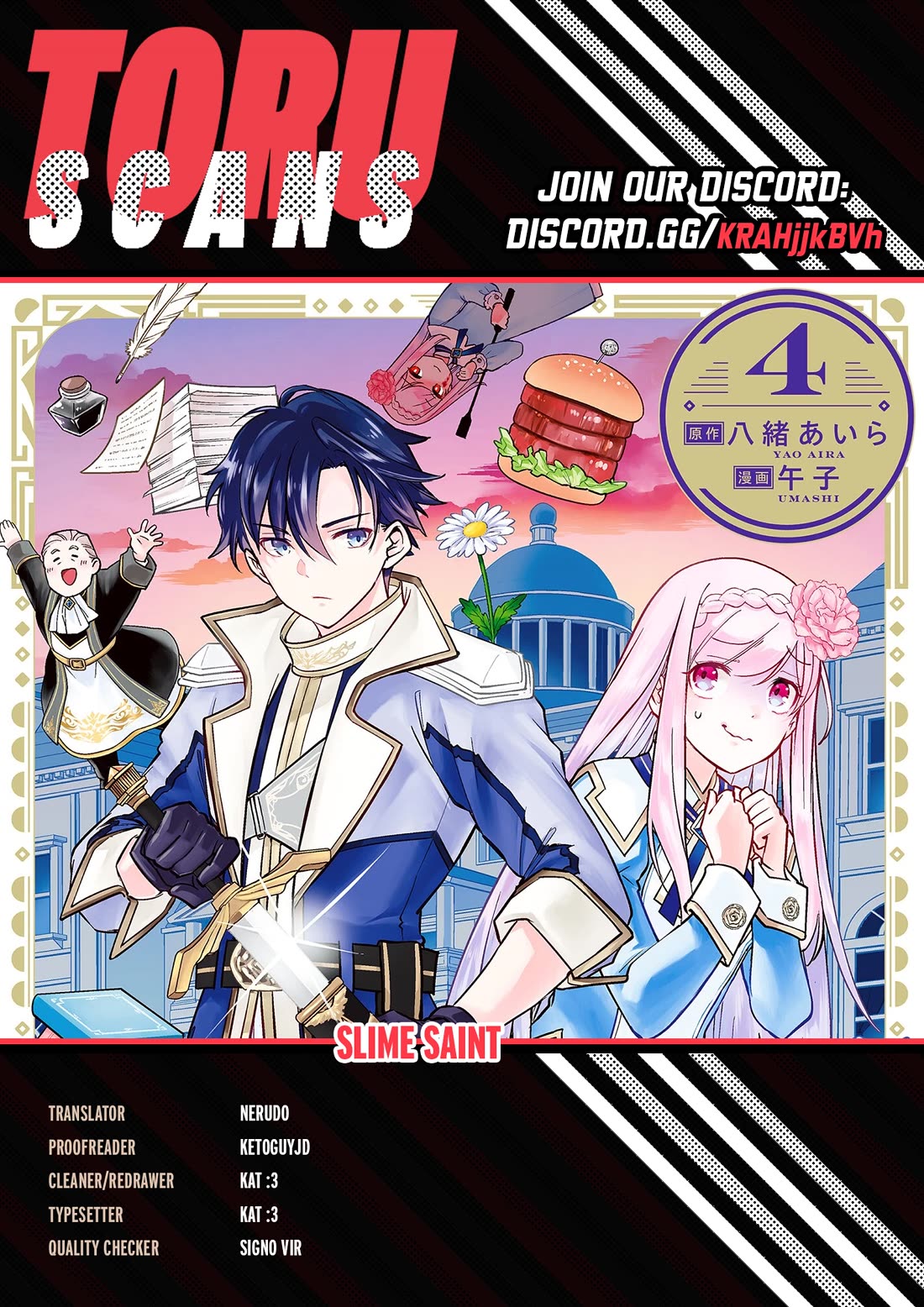 Slime Saint chapter 45 page 1