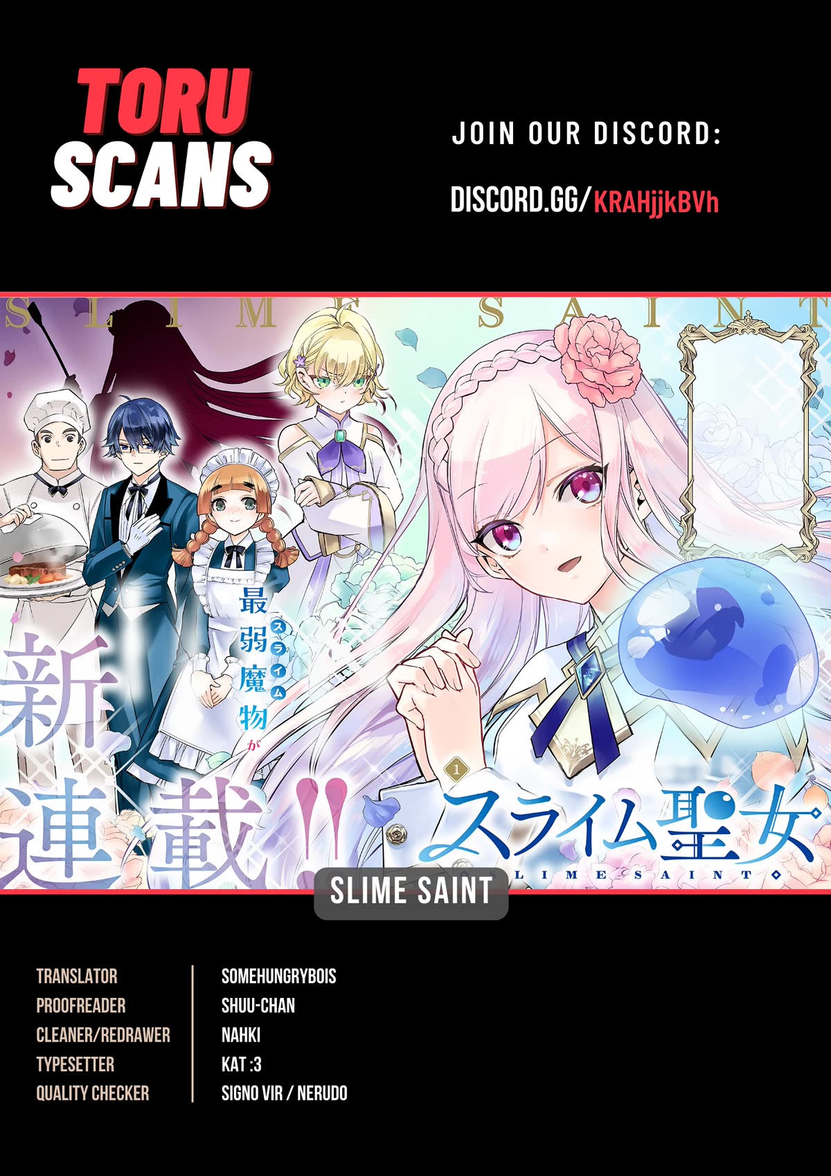 Slime Saint chapter 5 page 1