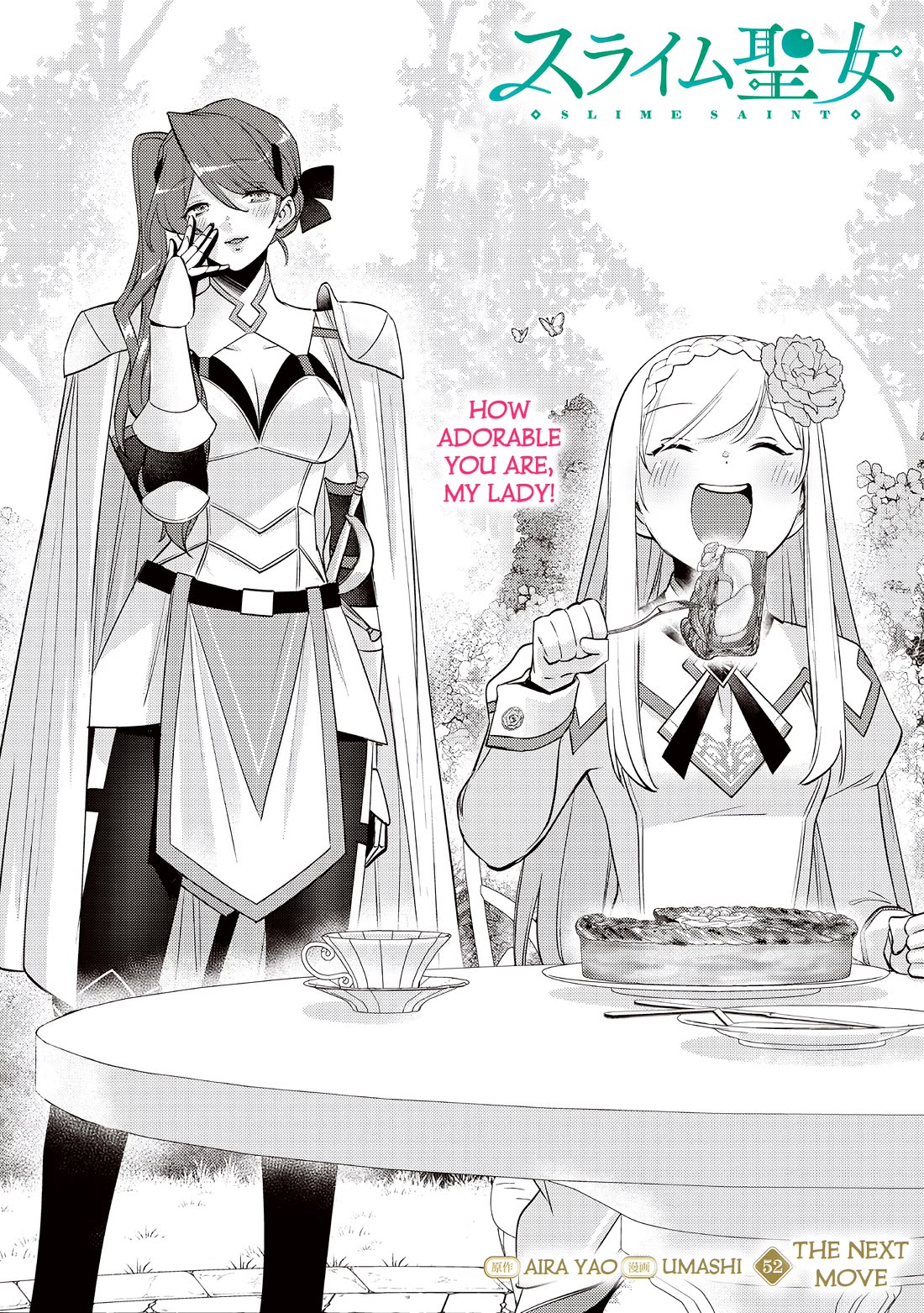 Slime Saint chapter 52 page 3