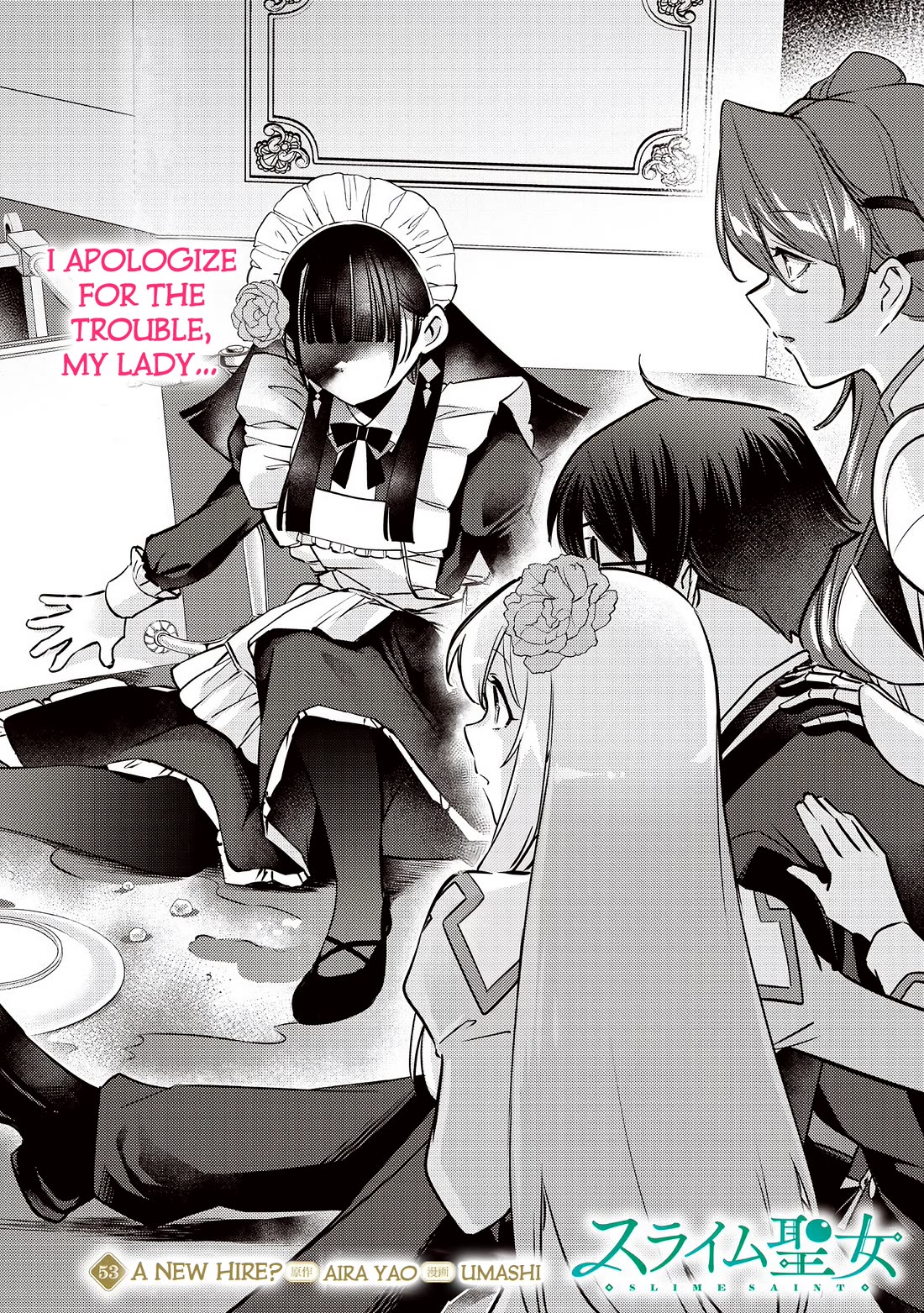 Slime Saint chapter 53 page 3
