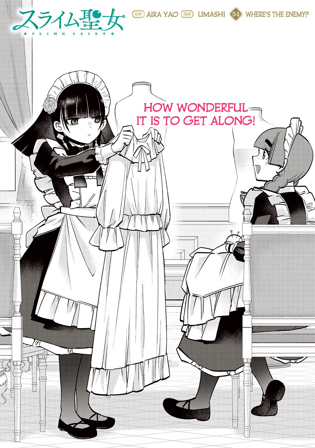 Slime Saint chapter 54 page 3