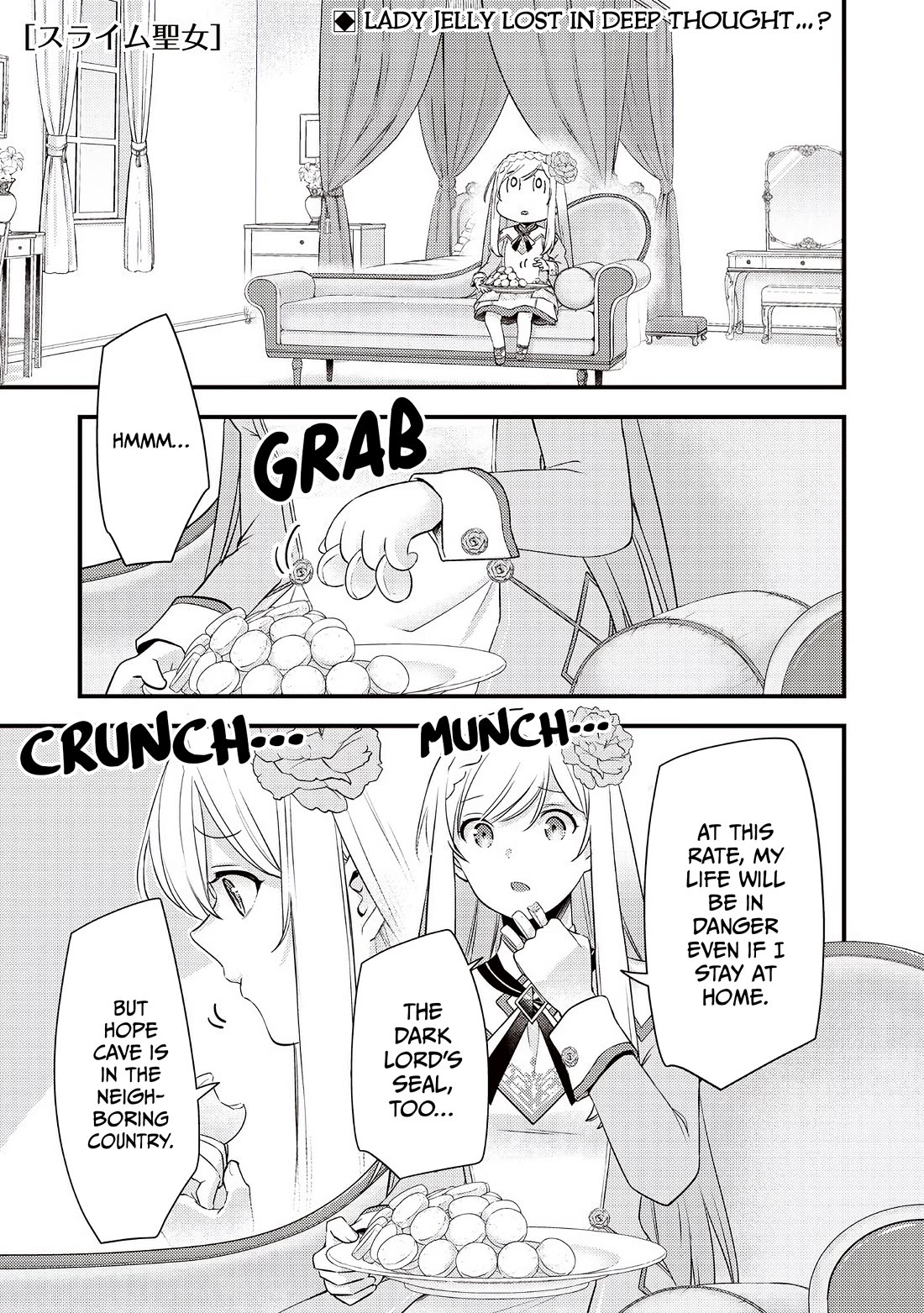 Slime Saint chapter 57 page 2