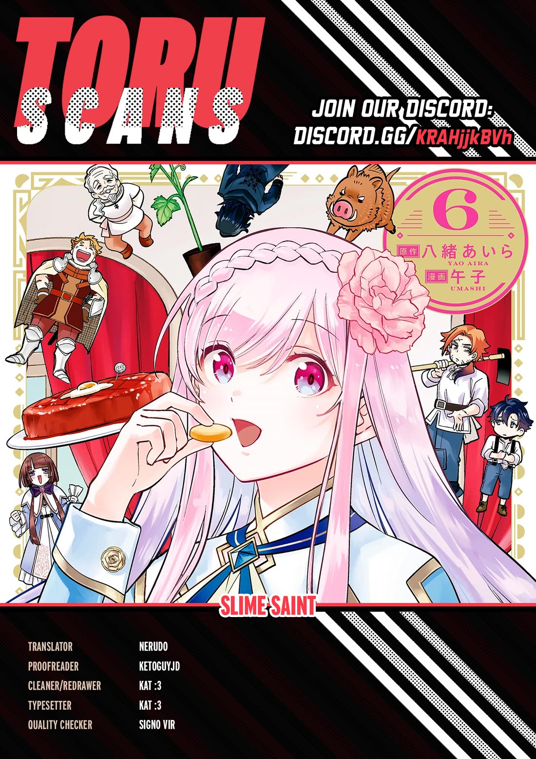 Slime Saint chapter 61 page 1