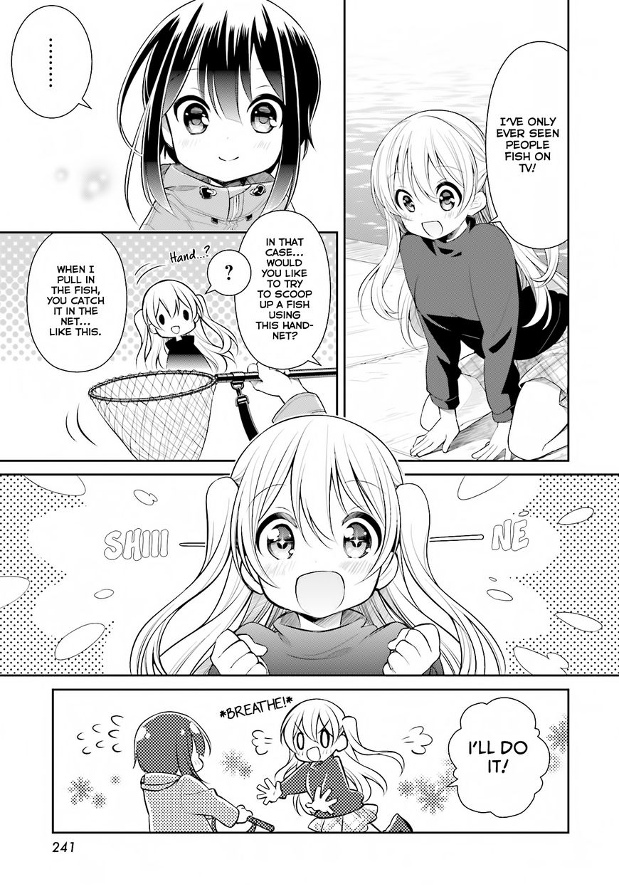 Slow Loop chapter 1 page 15