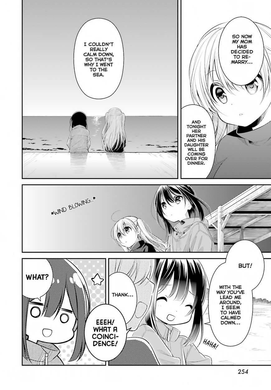 Slow Loop chapter 1 page 27