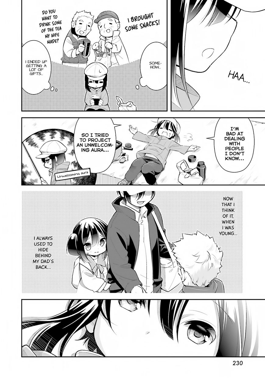 Slow Loop chapter 1 page 4