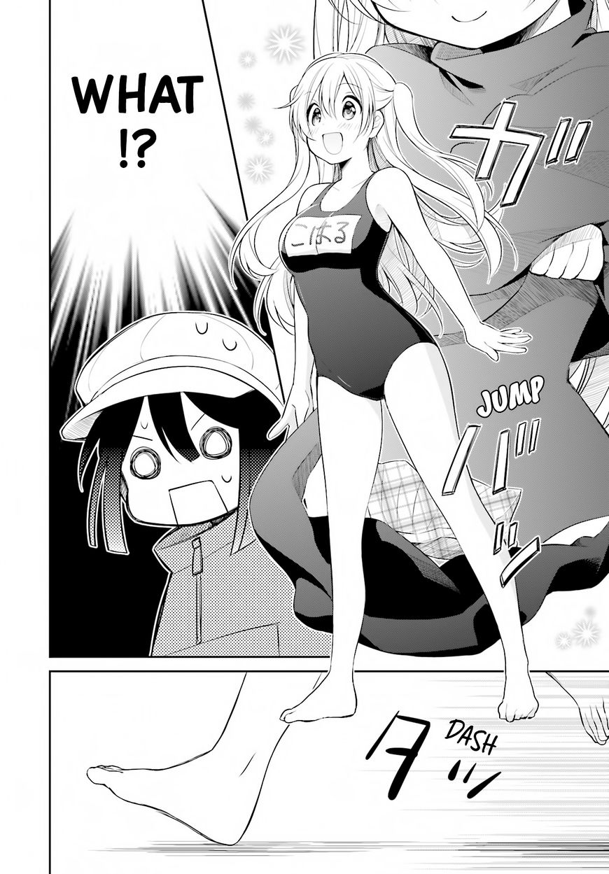 Slow Loop chapter 1 page 6