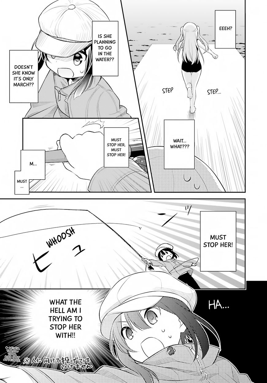 Slow Loop chapter 1 page 7