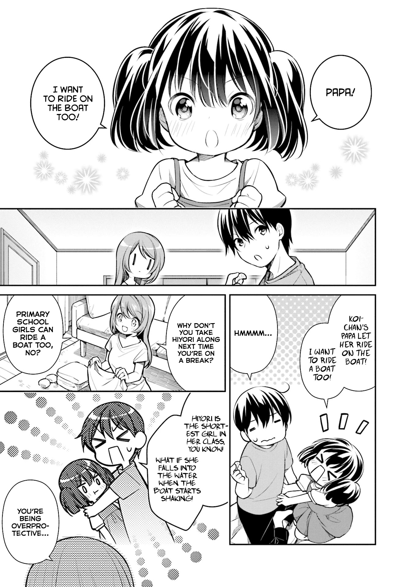 Slow Loop chapter 10 page 1